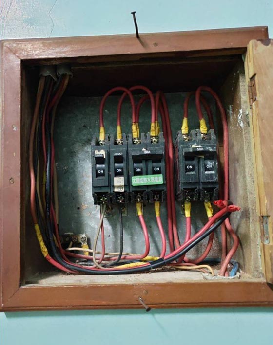 嘉義水電維修