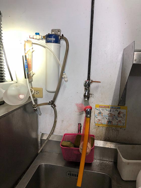 朴子市水電維修