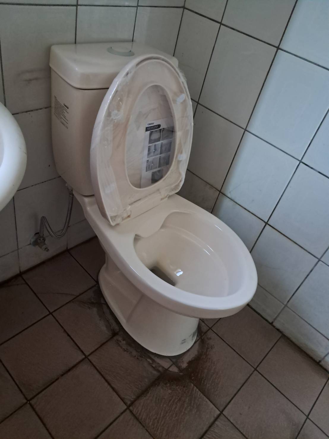 嘉義更換馬桶