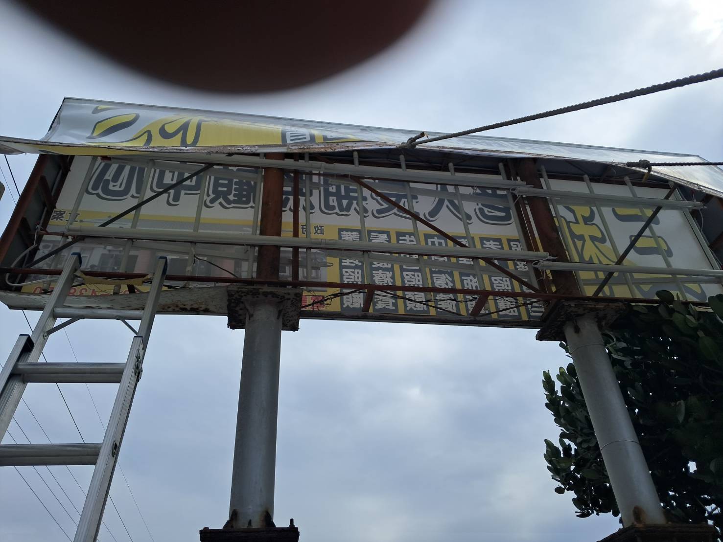 嘉義電燈維修/安裝
